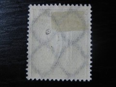 DEUTSCHES REICH Mi. #178 scarce mint stamp (watermark waffles)! CV $10.80