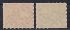 Germany 1940 Michel 748-749 Eupen and Malmedy. MNH**