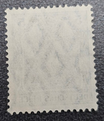 Stamp Germany Deutsches Reich Germania 5 Pfennig 1905 Mi. Nr. 85 [🇩🇪39673-9]