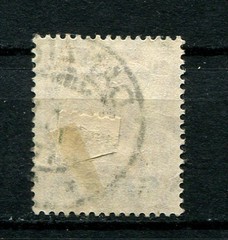 Danzig : Michel catalog number 6 from 1920 – used
