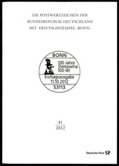 GERMANY FOLDER 2012/41 TRACHTEN DOMOWINA BUND LAUSITZER SORBEN HOYERSWERDA