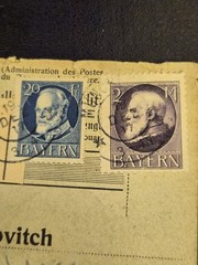German Empire 1917 parcel card Dresden to Constantinople Ottoman 1 piastre