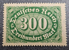 Stamp Germany Deutsches Reich 300 Mark 1922 Mi. Nr. 221 [🇩🇪39239]