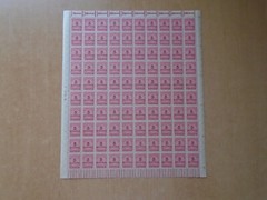 Germany – SG319 5M DM 1923 carmine. 10 x complete sheets of 100 stamps. MNH.