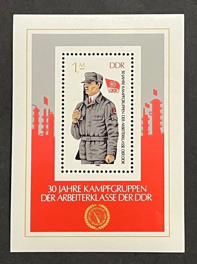 Travelstamps: 1983 Germany DDR S/S Scott #2372 Working-Class Brigade MNH OG