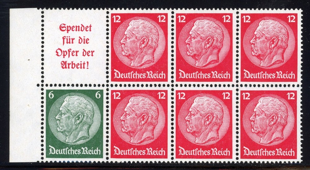 Germany 1934 Hindenburg Booklet Pane Michel# HB 84 Mint XF OG NH Pristine Gem 💎