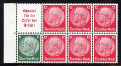 Germany 1934 Hindenburg Booklet Pane Michel# HB 84 Mint XF OG NH Pristine Gem 💎