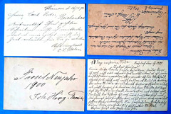 GERMAN EMPIRE lot of no.8 POSTAL INTEGERS used from 1900 used