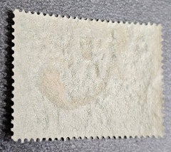 Stamp Germany Deutsches Reich 1,25 Mark 1920 Mi. Nr. 116 [🇩🇪39560-12]