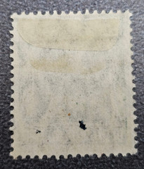 Stamp Germany Deutsches Reich Germania 5 Pfennig 1905 Mi. Nr. 85 [🇩🇪39673-3]