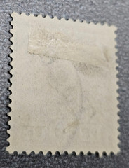 Stamp Germany Reich Colony Africa Togo 10 Pfennig 1897 Mi. Nr. 3 [🇩🇪39077-8]