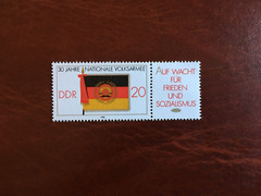 GERMANY EAST DDR GDR 1986 USED OR MNH NATIONAL PEOPLE’S ARMY FLAG