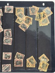 German Empire Deutsches Reich Stamp Collection – Germania Issues (c. 1900–1920)