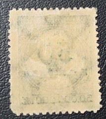 🇩🇪Germany 22 Stamps 1923 WW1 includ 200 Millionen Mrak Hyperinflation MNH MH