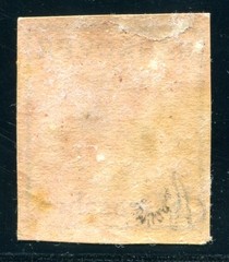 HANNOVER 1860 17x * PINK GUM FLAWLESS CERTIFICATE RENON 500€(S8972