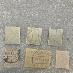 11 Vtg. USED Deutsches Reich/Germany Hindenburg Stamps; 1920- 1945; $1 Ships.