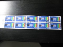 GERMANY Mi. #MH 30 scarce used stamp booklet! CV $22.75
