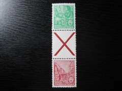 DDR EAST GERMANY Mi. #SZ2 mint MNH stamp strip! CV $10.80