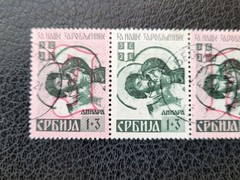 Serbia German Occ #2NB7-10, 7a-10a, 7b-10b, 7c-10c, Used Strips, Scott $ 686.00