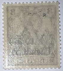 Travelstamps; GERMANY OFFICES IN MOROCCO OP STAMP WMK MOGH