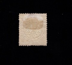 Germany Scott #8 1872 2 Kreuzer Small Shield MINT-H
