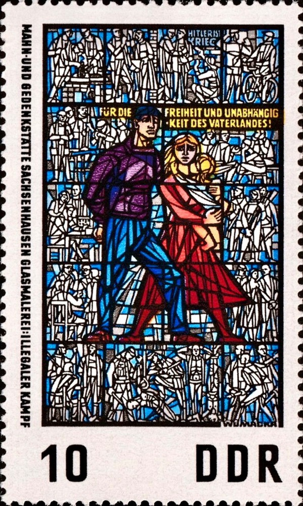 DDR #Mi1346 MNH 1968 Sachsenhausen Nazi Camp Stained Glass WWII Combat [987]