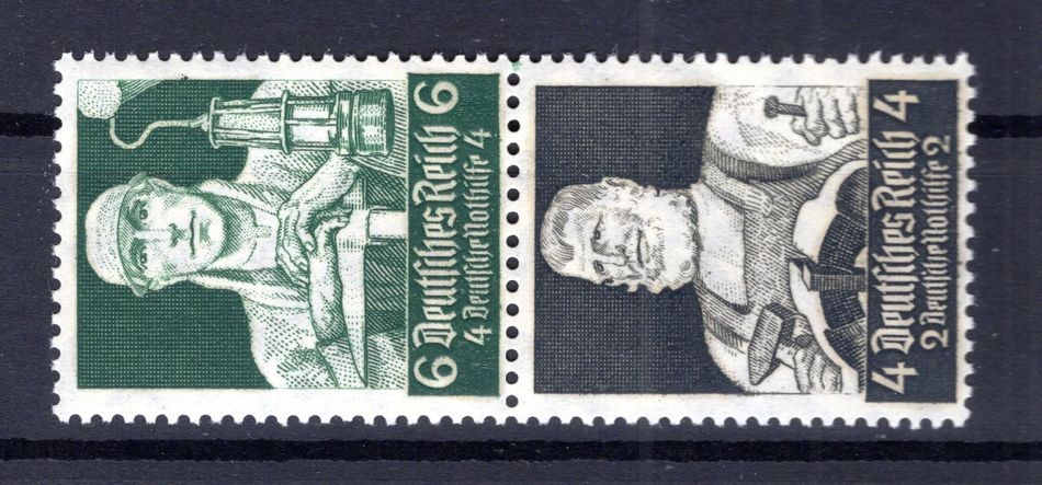 Stamps German Reich Seam S221 LUXURY MNH Mint 16EUR