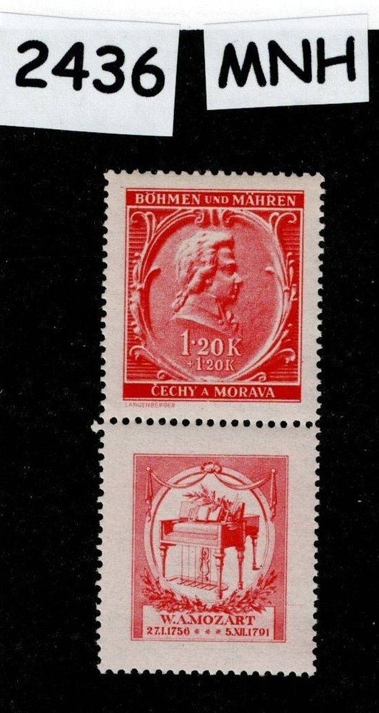 MNH Stamp B7 Wolfgang Amadeus Mozart 1941 WWII Germany Occupation of BaM #2436