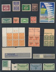 Lot Stamp Germany Poland Revenue WWII HJ Cigar Import Volkswagen Tabacco MNG MNH