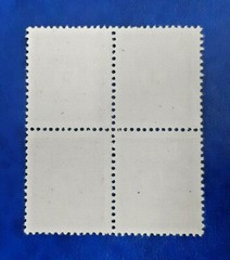 Germany Stamps Allied Occupation 4x 5 Pfennig 1945 Block SBZ Mi. Nr. 57 (19807)