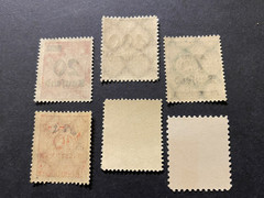 German & 1 Austrian stamp, all Mint Never Hinged, Full Original Gum.
