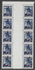 MNH stamps Bohemia & Moravia Modern Fantasy Overprints Germany Occupation #2415