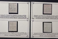 1911-1913 DEUTSCHES REICH GERMANY MAROKKO MOROCCO 40, 30, 10, 5 STAMPS MNH