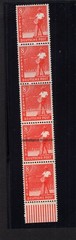 GERMANY Sower 8pf red, V strip/5 repaired (SEE DESCRIPTION)