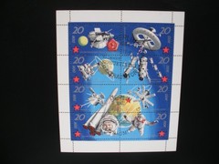 DDR 1962/78- Four Souvenir Sheets CTO and MNH