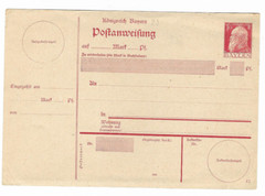 Germany: 1911; Bayern, Postal Stationery 2, 10pf Red, mint double+single EBAc065