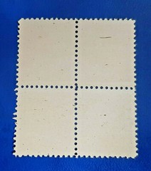 Germany Stamps Allied Occupation 4x 40 Pfennig 1946 Block SBZ Mi. Nr. 40 (19783)