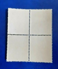 Germany Stamps Allied Occupation Berlin 4x 8 Pfennig Block SBZ Mi. Nr. 3 (19750)