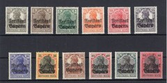 Bavaria 136/47 Short Set** MNH Mint Never Hinged (74579)