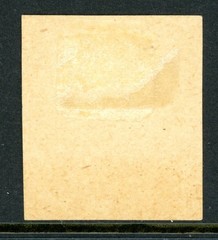 Germany States 1864 Hamburg 2½s Green Scott #12 Mint W930