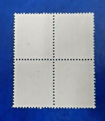 Germany Stamps Allied Occupation 4x 3 Pfennig 1945 Block SBZ Mi. Nr. 56 (19806)