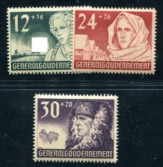OCCUPATION WWII GENERAL GOVERNMENT 1940 56-58 ** MINT IN PERFECT CONDITION (0…