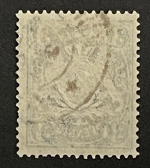 Travelstamps: 1920 Germany Bayern Overprint Stamp Mi 177 – Used Handstamped