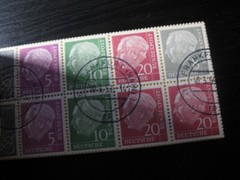 GERMANY Mi. #MH 4 scarce used (CTO) stamp booklet! CV $85.00