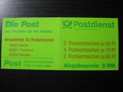 GERMANY Mi. #MH 29a scarce mint MNH stamp booklet! CV $6.60