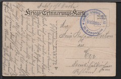 ✔️ GERMANY REICH WWI SOLDIERS EXCELLENT RARE AGED MILITARY POSTCARD