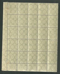 Germany Scott #146 Block of 25 Mint Hinged Postage Stamps Deutsches Reich