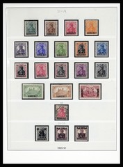 GERMANY SAAR 1920-1959 MNH MH Used Partly Double Lindner Album Stamp Collection