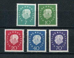 Germany – BRD : Theodor Heuss set from 1959 – mint NH