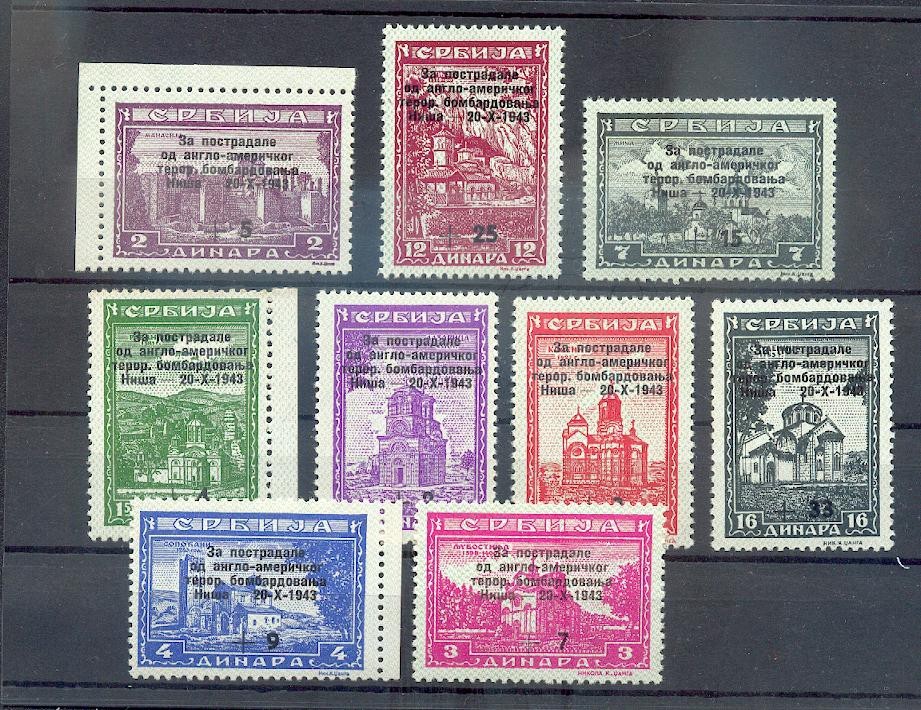 Serbia 99/107 Luxury MNH Postfresh MICHEL 99/107 MI30